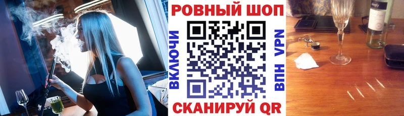Названия наркотиков Углич АМФЕТАМИН ГАШ Бутират Канабис