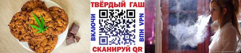 Canna-Cookies марихуана  мориарти телеграм  Углич  купить наркотик 