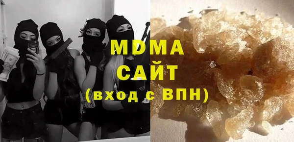 хмурый Заволжье