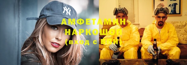 mdpv Заволжск