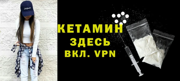 mdpv Заволжск