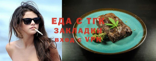 хмурый Заволжье