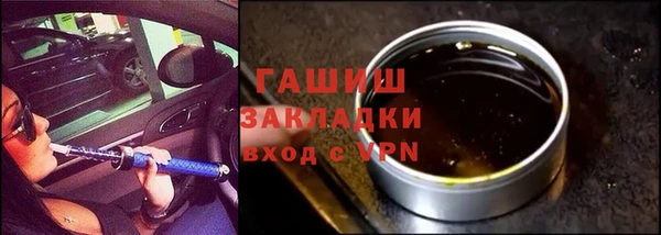 mdpv Заволжск