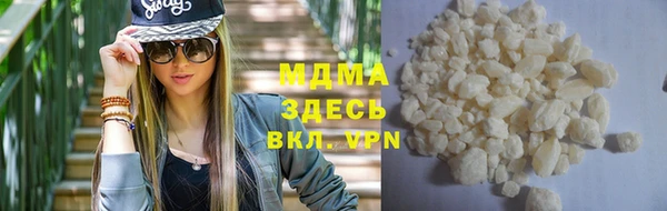 mdpv Заволжск