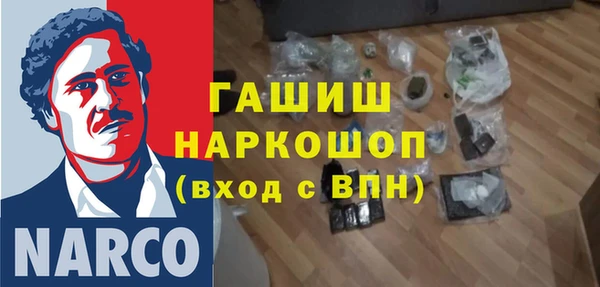 хмурый Заволжье