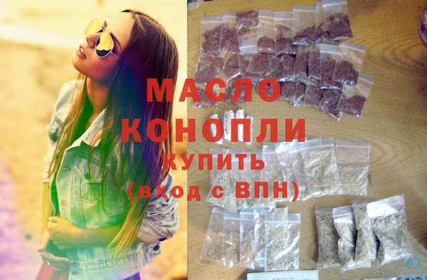 mdpv Заволжск