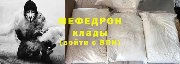 хмурый Заволжье