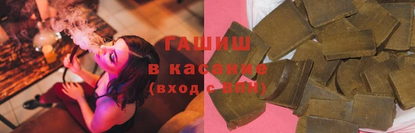 хмурый Заволжье