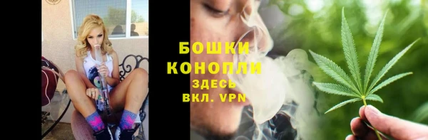 хмурый Заволжье