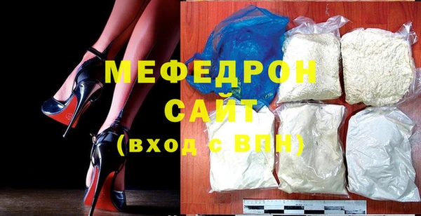 хмурый Заволжье
