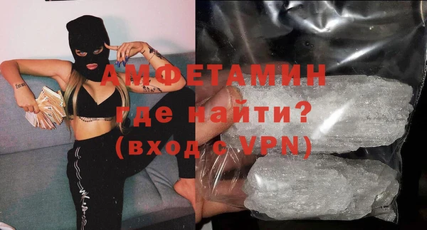 хмурый Заволжье