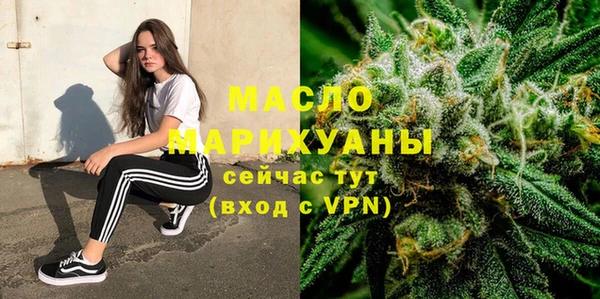 mdpv Заволжск