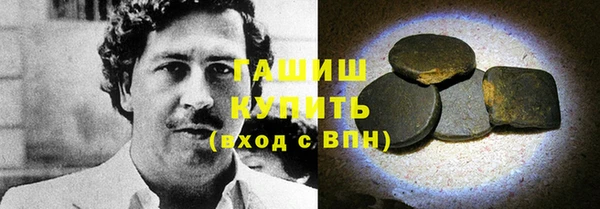 mdpv Заволжск