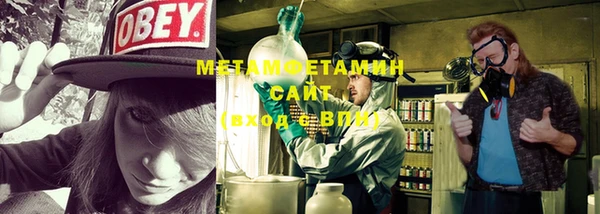 хмурый Заволжье