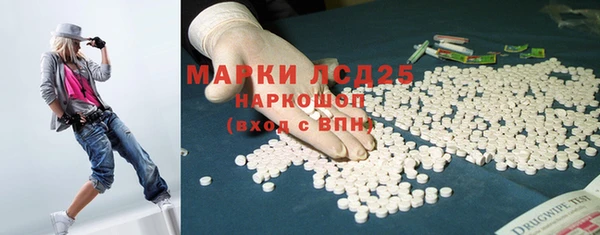 mdpv Заволжск