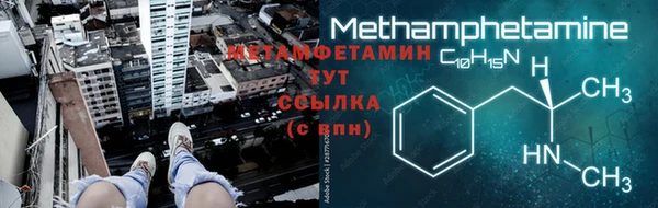 mdpv Заволжск
