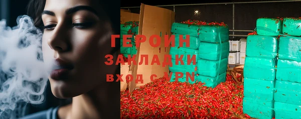 mdpv Заволжск