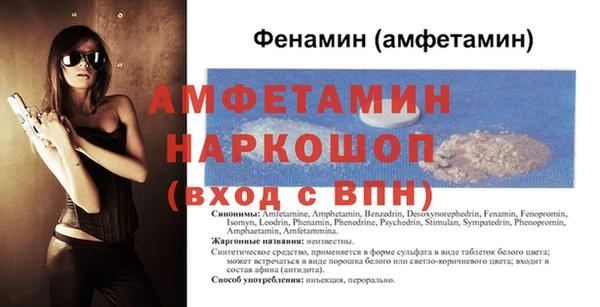 хмурый Заволжье