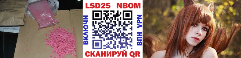 blacksprut ONION  Углич  ЛСД экстази кислота  как найти наркотики 